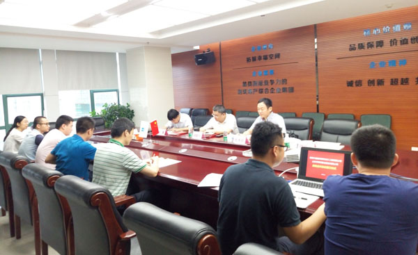 熱烈祝賀常青樹膠業與海南中建成功簽訂戰略合作協議