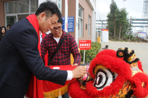 千秋偉業添錦繡 萬里鵬程展宏圖 —— 常青樹舞獅獻瑞賀新春，歡天喜地迎開工！