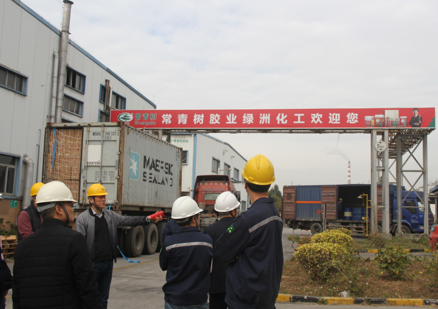 常青樹開展企業安全及5S管理大檢查