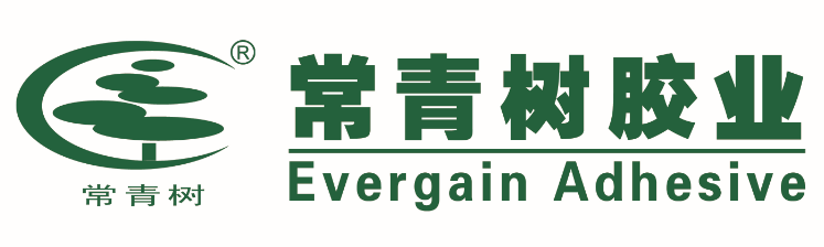 山東常青樹膠業股份有限公司2020年度企業質量信用報告
